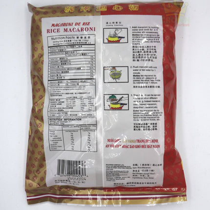 Lan Vang Rice Macaroni 454g - Crown Supermarket