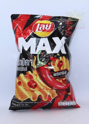 Lay's Max Potato chips Ghost Pepper Extra Chilli Flavor 44g - Crown Supermarket