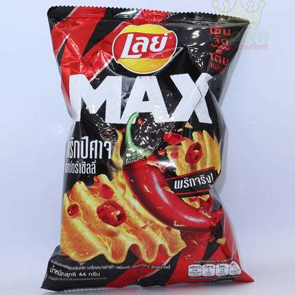 Lay's Max Potato chips Ghost Pepper Extra Chilli Flavor 44g - Crown Supermarket