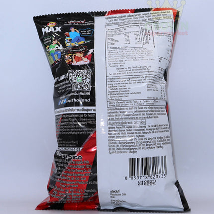 Lay's Max Potato chips Ghost Pepper Extra Chilli Flavor 44g - Crown Supermarket