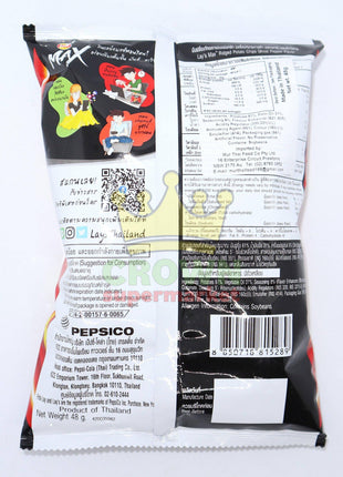 Lay's MAX Ridged Potato Chips Ghost Pepper Flavor 48g - Crown Supermarket