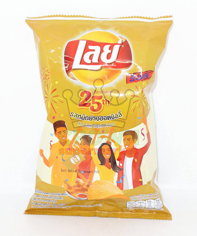 Lay's Potato Chip Hot Chili Squid Flavor 50g - Crown Supermarket
