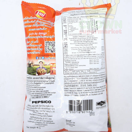 Lay's Potato Chips Extra Barbecue 46g - Crown Supermarket