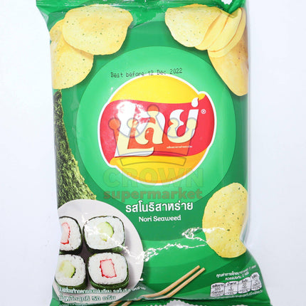 Lay's Potato Chips Nori Seaweed Flavor 42G - Crown Supermarket