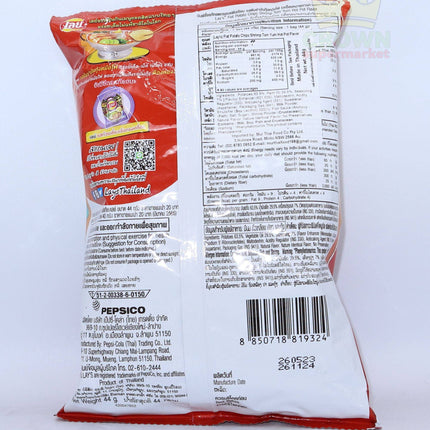 Lay's Potato Chips Shrimp Tom Yum Hot Pot 40g - Crown Supermarket