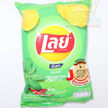 Lay's Potato Chips Sweet Basil 46g - Crown Supermarket