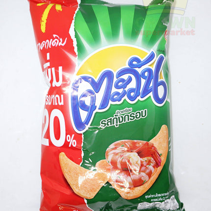 Lay's Tapioca Chips Crispy Prawn Flavor 70g - Crown Supermarket