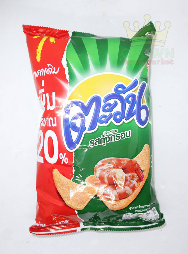 Lay's Tapioca Chips Crispy Prawn Flavor 70g - Crown Supermarket