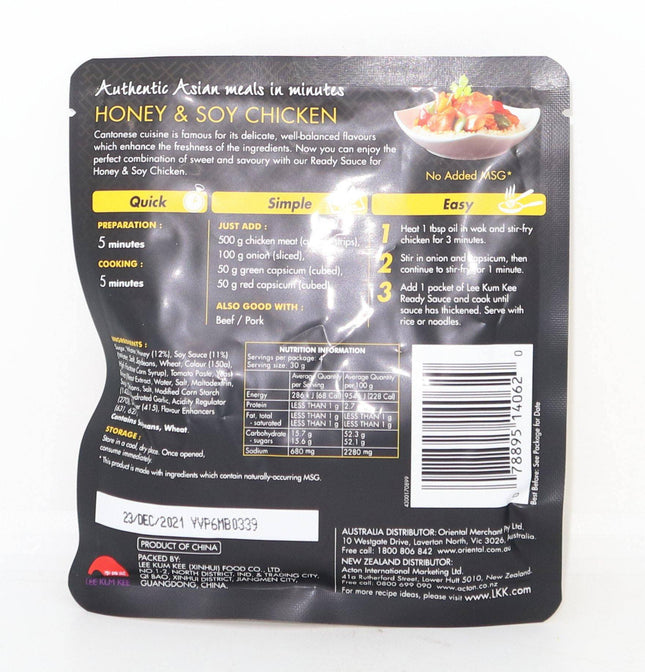 Lee Kum Kee Honey & Soy Chicken 120g - Crown Supermarket