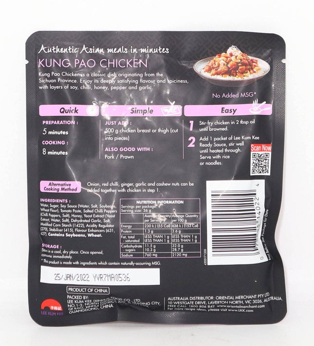 Lee Kum Kee Kung Pao Chicken 145g - Crown Supermarket