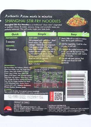 Lee Kum Kee Shanghai Stir-Fry Noodles Sauce 120g - Crown Supermarket
