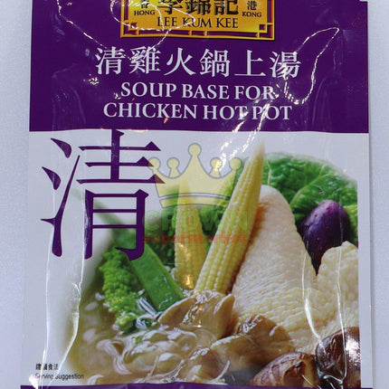 Lee Kum Kee Soup Base for Chicken Hot Pot 60g - Crown Supermarket