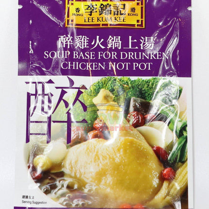 Lee Kum Kee Soup Base For Drunken Chicken Hot Pot 60g - Crown Supermarket