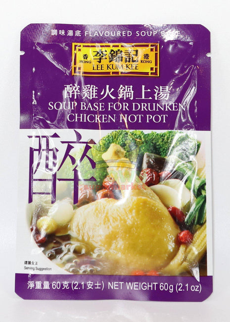 Lee Kum Kee Soup Base For Drunken Chicken Hot Pot 60g - Crown Supermarket