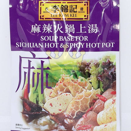 Lee Kum Kee Soup Base for Sichuan Hot & Spicy Hot Pot 70g - Crown Supermarket