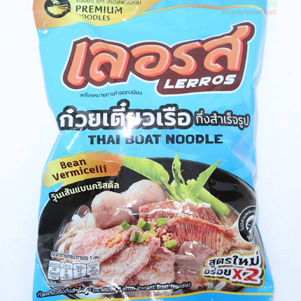 Lerros Thai Boat Noodle Bean Vermicelli 130g - Crown Supermarket