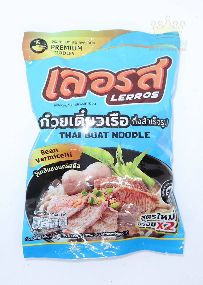 Lerros Thai Boat Noodle Bean Vermicelli 130g - Crown Supermarket