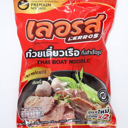 Lerros Thai Boat Noodle Vermicelli 130g - Crown Supermarket