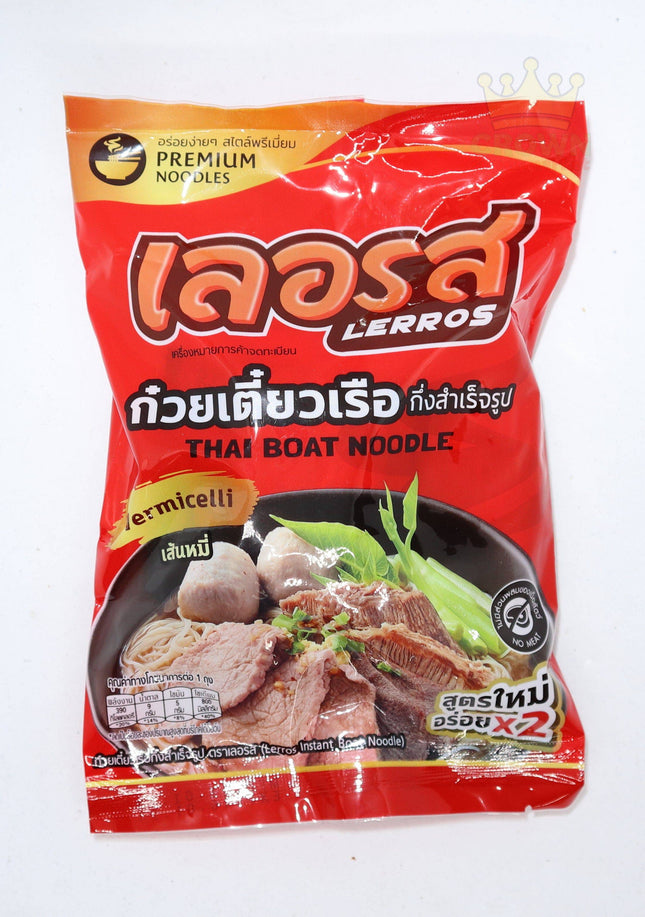 Lerros Thai Boat Noodle Vermicelli 130g - Crown Supermarket