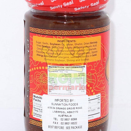 LinLin XO Sauce 230g - Crown Supermarket