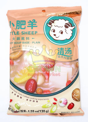 Little Sheep Hot Pot Soup Base Plain 130g - Crown Supermarket