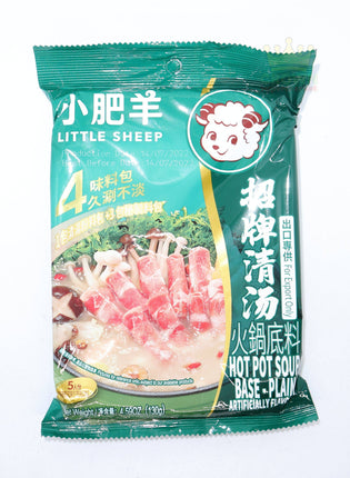 Little Sheep Hot Pot Soup Base Plain 130g - Crown Supermarket