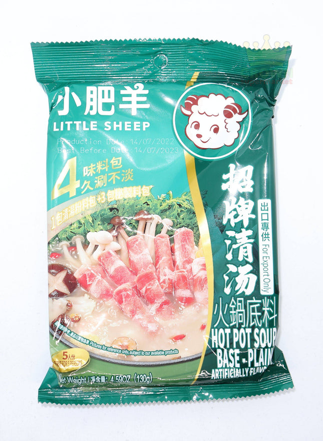 Little Sheep Hot Pot Soup Base Plain 130g - Crown Supermarket