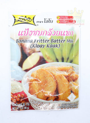 Lobo Banana Fritter Batter Mix (Kloay Kaak) 85g - Crown Supermarket