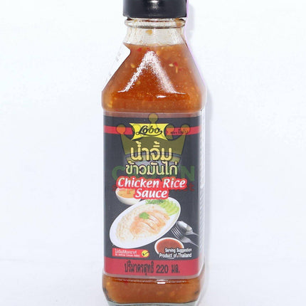 Lobo Chicken Rice Sauce 220ml - Crown Supermarket