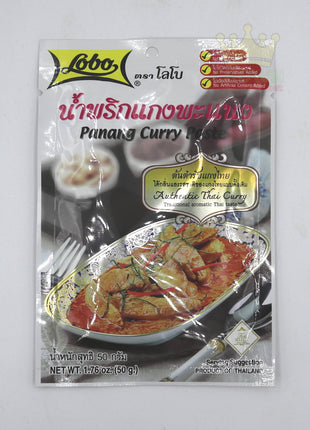 Lobo Panang Curry Paste 50g - Crown Supermarket
