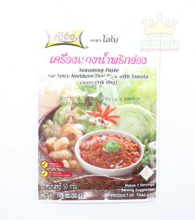 Lobo Seasoning for Spicy Thai Pork (Nam Prik Ong) 50g - Crown Supermarket
