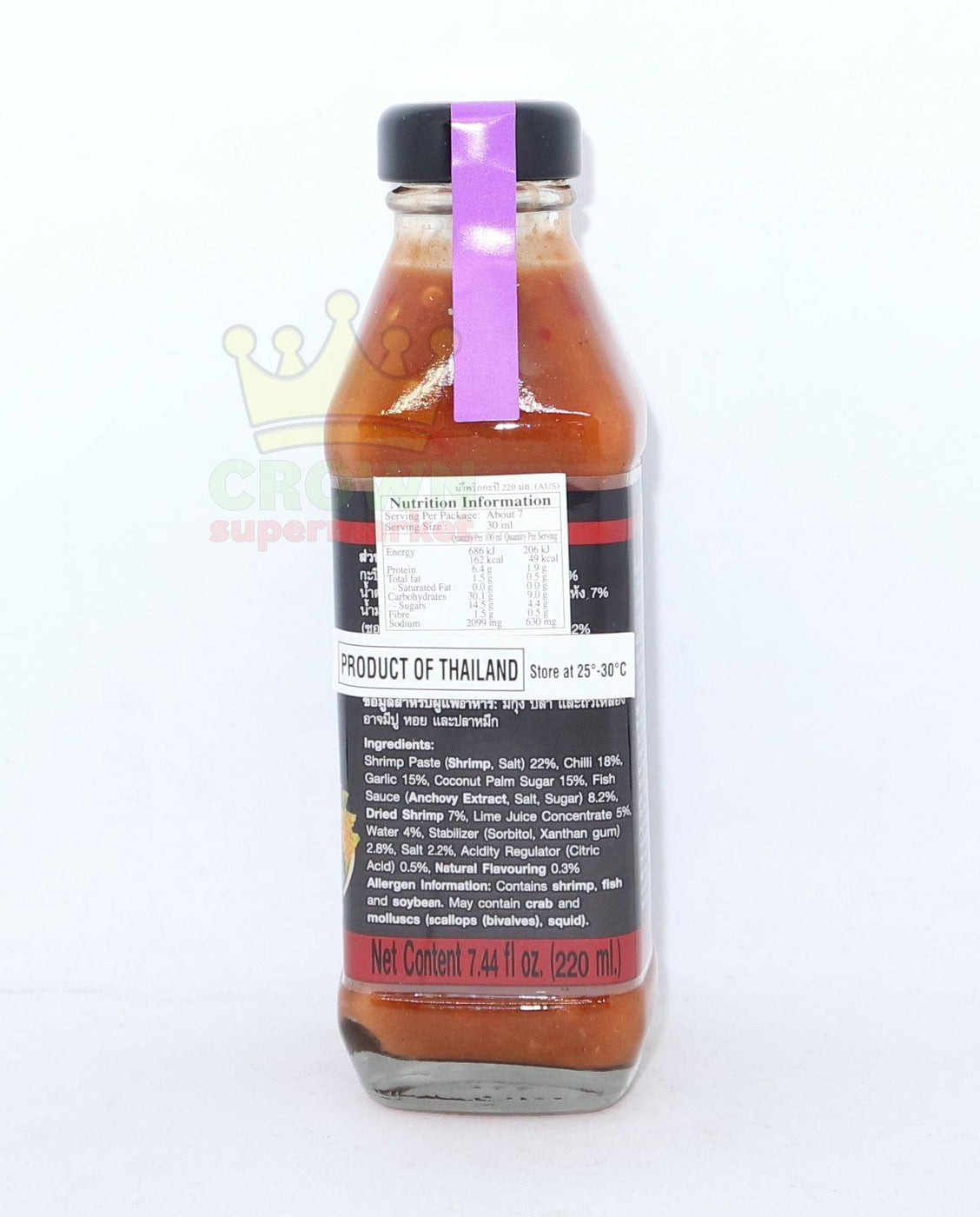 Lobo Spicy Shrimp Paste Sauce Nam Prik Kapi 220g Crown Supermarket