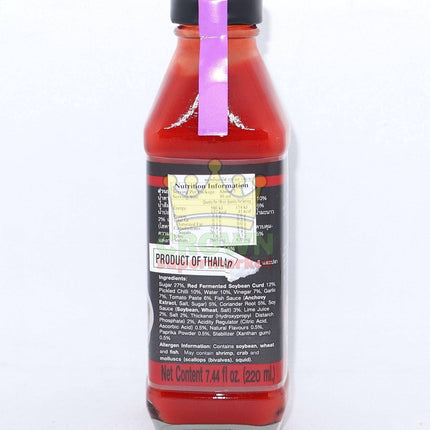 Lobo Yentafo Sauce 220ml - Crown Supermarket