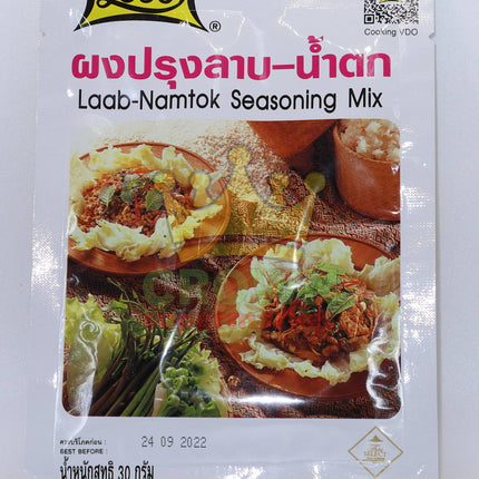 Lobo Laab Namtok Seasoning Mix 30g - Crown Supermarket