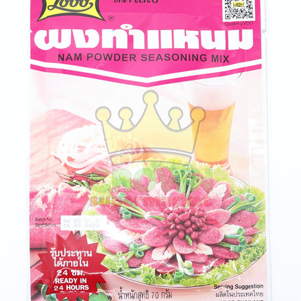 Lobo Nam Powder Seasoning 70g - Crown Supermarket