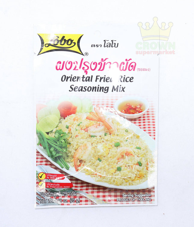 Lobo Oriental Fried Rice Seasoning Mix 25g - Crown Supermarket