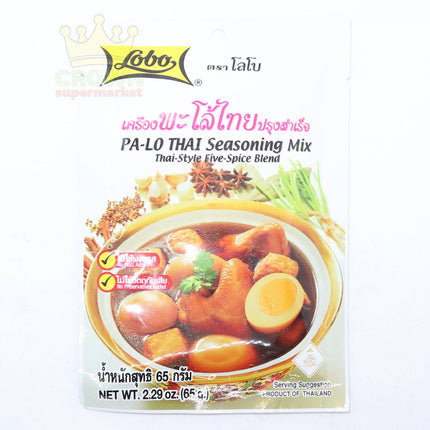 Lobo Pa-Lo Thai Seasoning Mix 65g - Crown Supermarket