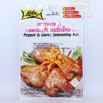 Lobo Pepper & Garlic Seasoning Mix 30g - Crown Supermarket