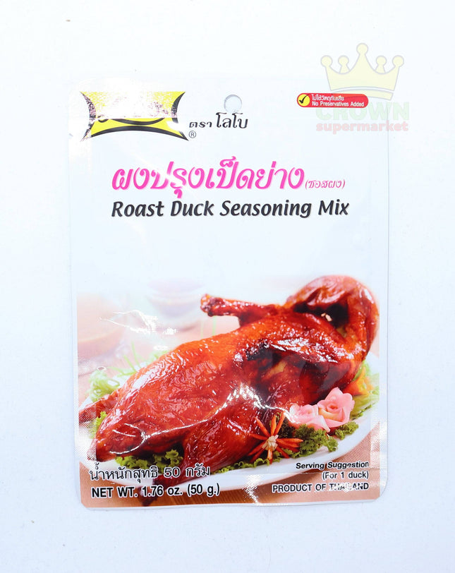 Lobo Roast Duck Seasoning Mix 50g - Crown Supermarket