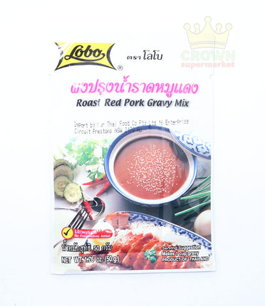 Lobo Roast Red Pork Gravy Mix 50g - Crown Supermarket