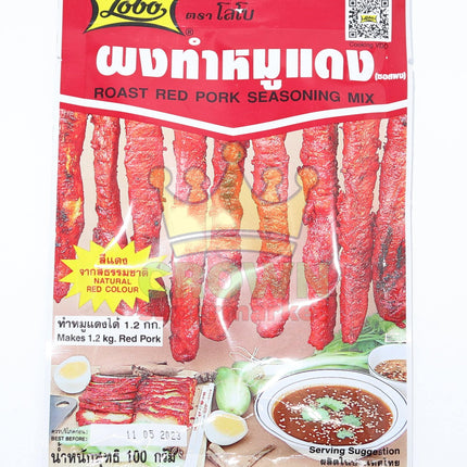 Lobo Roast Red Pork Seasoning Mix 100g - Crown Supermarket