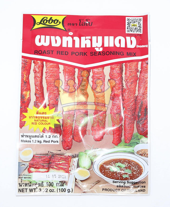 Lobo Roast Red Pork Seasoning Mix 100g - Crown Supermarket
