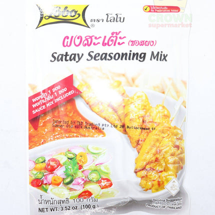 Lobo Satay Seasoning Mix 100g - Crown Supermarket