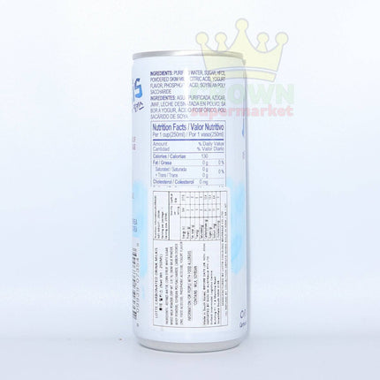 Lotte Milkis 250ml - Crown Supermarket