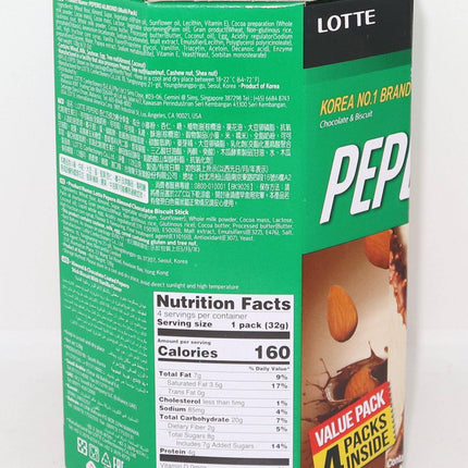 Lotte Pepero Almond 128g - Crown Supermarket
