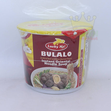 Lucky Me Bulalo 40g - Crown Supermarket
