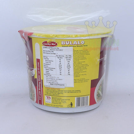 Lucky Me Bulalo 40g - Crown Supermarket