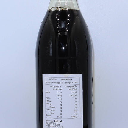 Lucky Pearl Chinkiang Vinegar 550ml - Crown Supermarket