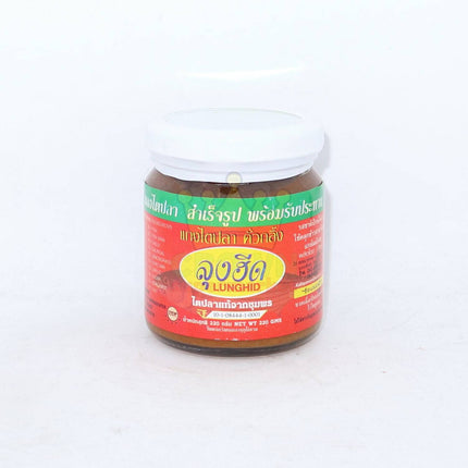 Lunghid Tai Pla Curry Paste 220g - Crown Supermarket