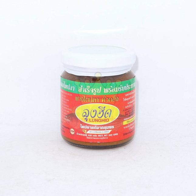 Lunghid Tai Pla Curry Paste 220g - Crown Supermarket